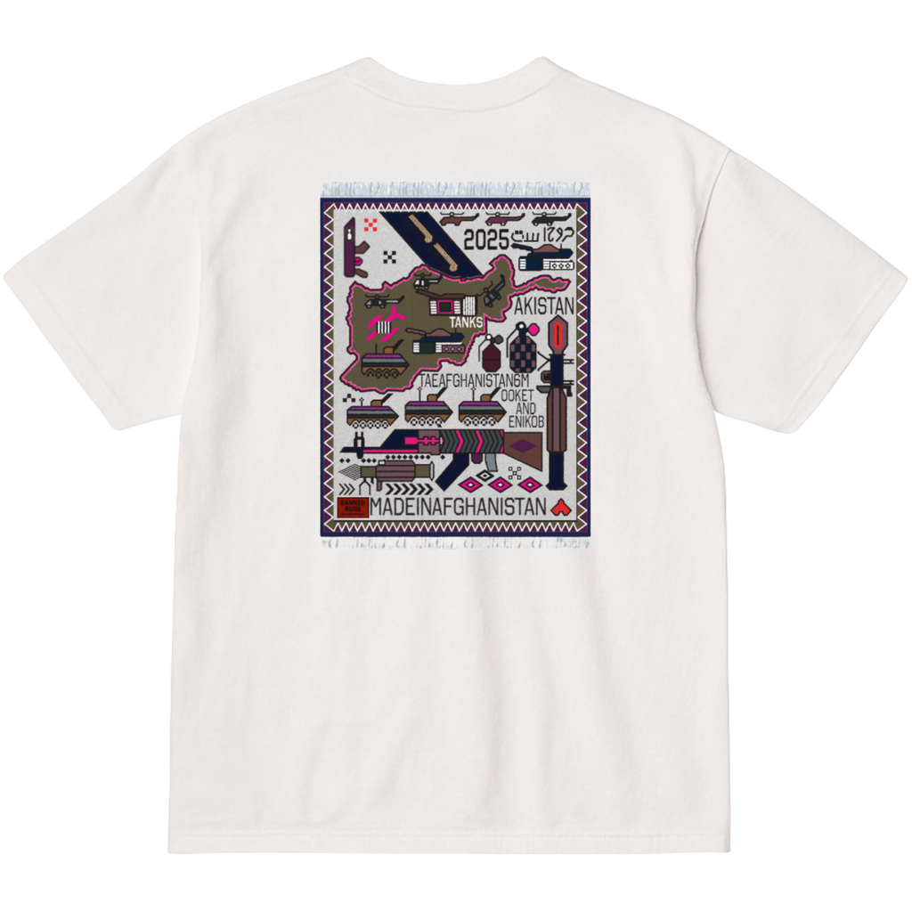 [Codename: “Made in Afghanistan” T-Shirt]
Classification: Restricted / Artifact No. 01-B
