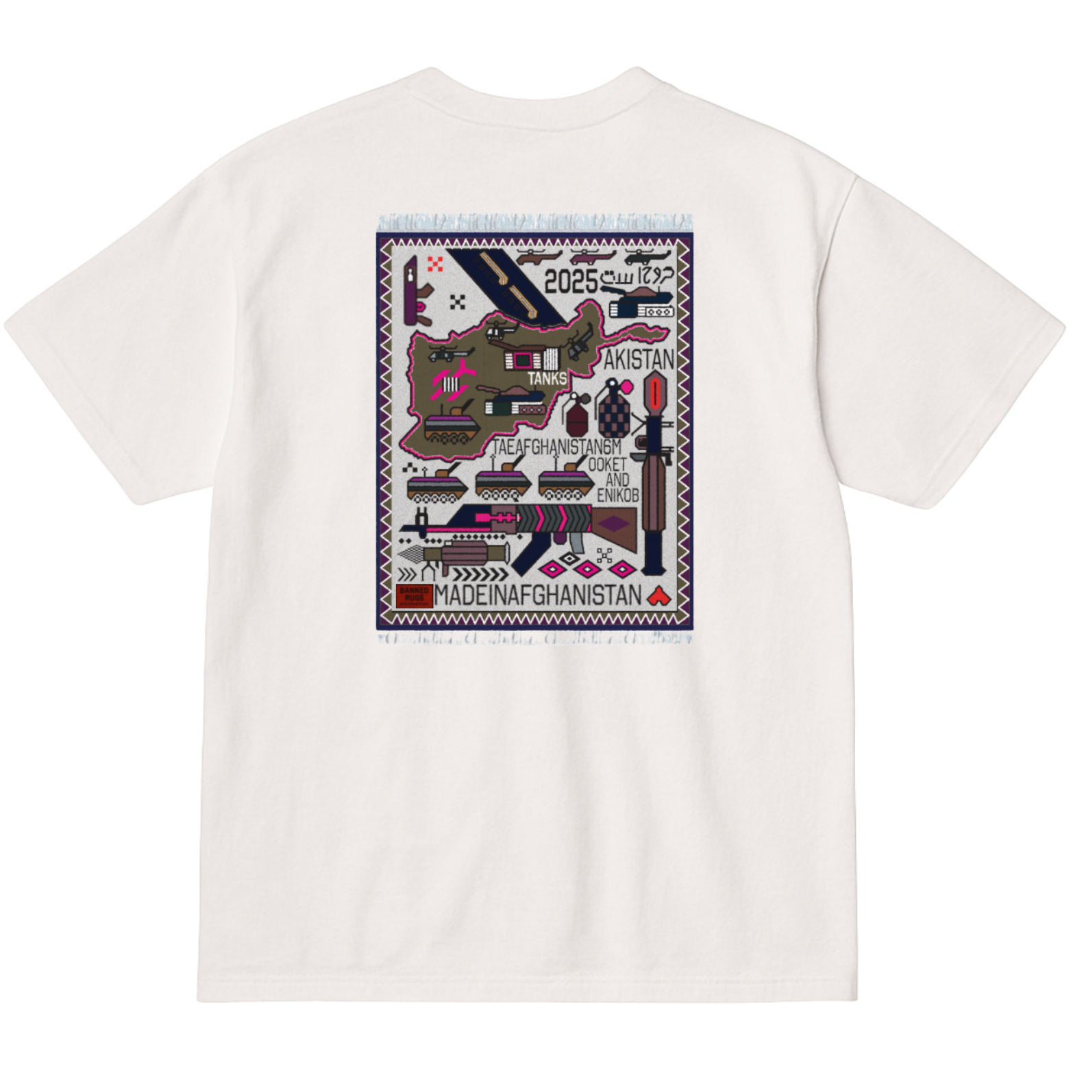 [Codename: “Made in Afghanistan” T-Shirt]
Classification: Restricted / Artifact No. 01-B